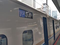 初日は前夜夜間作業で朝帰りだったのでお昼からの活動開始です。
東京駅13:17発の「あさま」に乗車します。