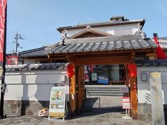 戦国時代好きなので、当然「九度山 真田ミュージアム」にも行きました。

真田昌幸・幸村・大助の真田三代の物語を語り継ぐ施設です。