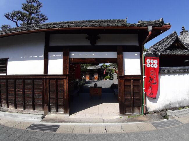 最初は、善名称院。真田庵ともいわれます。<br /><br />真田幸村父子の屋敷跡に建てられたお寺になります。