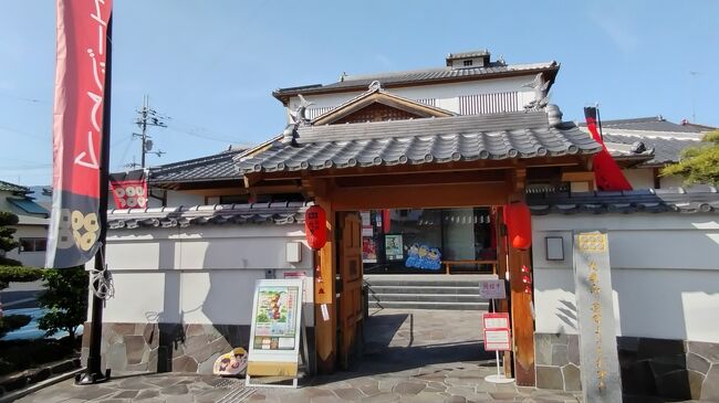 戦国時代好きなので、当然「九度山 真田ミュージアム」にも行きました。<br /><br />真田昌幸・幸村・大助の真田三代の物語を語り継ぐ施設です。