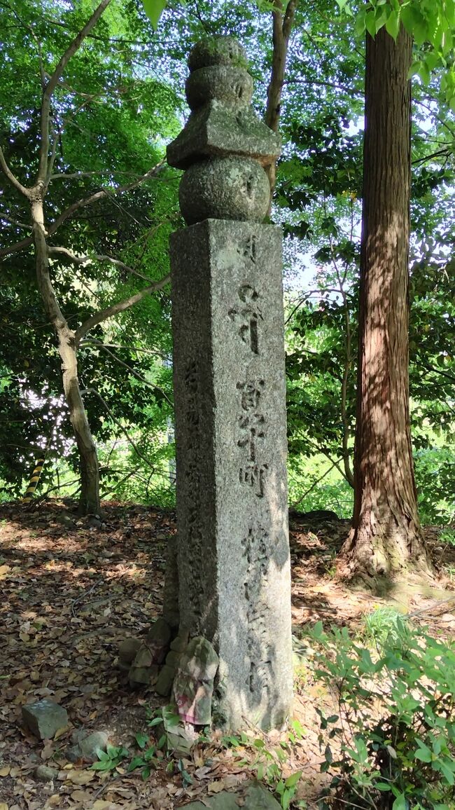 梵字があるのは仏教の名残ですよね・・・