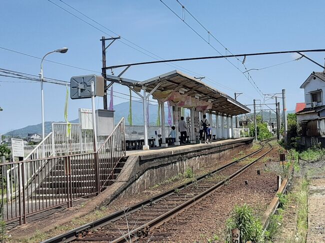 甘露寺前駅で下車しました。