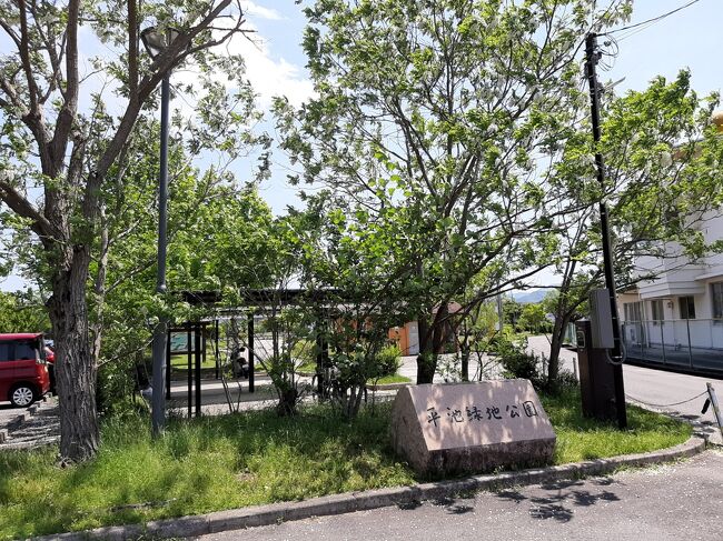 駅のすぐ近くにある平池緑地公園を経由して、貴志まで歩きます。