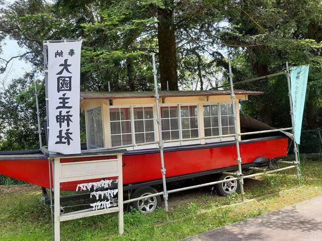 貴志駅近くの大国主神社に行きました。<br /><br />８１８年に嵯峨天皇により建立された神社だそうです。