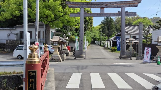 伊太祁曽駅で下車して、伊太祁曽神社の大鳥居。