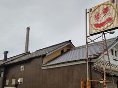 福山の宿場町でもあった神辺旭にある1910年に創業した酒蔵のお酒。