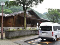 九頭竜湖駅