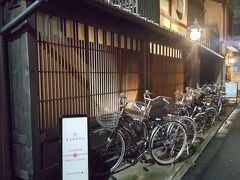 夜中になって京都到着。本日はこちらのはる家梅小路に宿泊です。

なかなかハードな盲腸線ワープな乗り鉄でした。鉄の間では「できるよな?」と言われているルートでありますが、やってみた感想は…もう二度とやらない、って感じです。