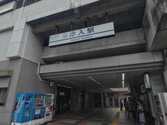 横須賀軍港めぐりの最寄駅は京浜急行線の汐入駅。
ここから徒歩で3～4分です。