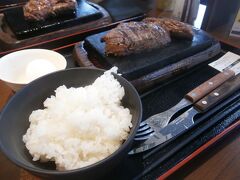  今日は昼食抜きでかなり歩きました。感動の肉と米 金山店でがっつりお肉をいただきましょう