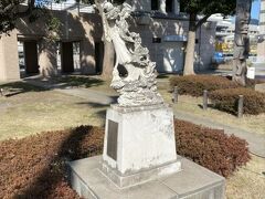 日本丸メモリアルパークにある「天女散花」