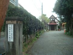 西海子小路へ向かう道沿いに教会がありましたが、観光客が寄る場所ではなさそうなので通過。