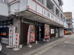 14時。
兵庫県加古川市の、本家かつめし亭にやってきました。