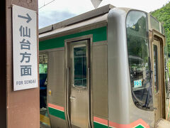 9時過ぎに山寺駅到着。山寺駅には12時過ぎに戻ってこないといけないので駆け足で山寺へ！