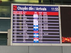 ＜2023/02/24＞
シンガポール航空でタンソンニャット国際空港に到着（SQ178 11:20着）。
11:55　ターミナルの外。