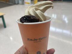 ミカドコーヒー 軽井沢ツルヤ店