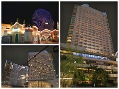 横浜ベイホテル東急
