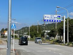 『道の駅　ゆいゆい国頭』
二軒目の道の駅

道の駅おおぎみから国道５８号をさらに北上
国道沿いに見えてきます。