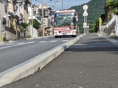 自宅を出て、1号系統石山駅行きのバスに乗車。
自宅　06：20
ド田舎バス停　06：23
　　　　　　　06：28