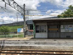 旅の起点は近江鉄道湖東近江路線の五箇荘駅

駅の裏手は東海道新幹線が通っています。
