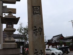 豊国神社へ行きました