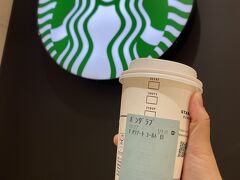 スターバックスコーヒー名鉄百貨店名古屋店