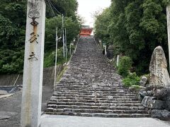 伊佐爾波神社に行ってみる。
長い石段。