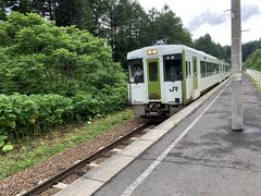 いわて銀河鉄道