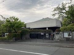 "泉屋博古館"

神谷町の "泉屋博古館東京"  は、いい感じの博物館でした 
https://4travel.jp/travelogue/11810144

ここから、宿泊先ホテルの方向へ戻ります