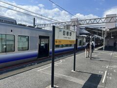 関空に着いたら、JRでまずは日根野に移動。

作業しながら移動していたため、
関空での写真がないという旅行記ミス(´；ω；｀)