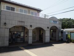 神武寺駅