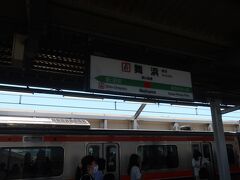 舞浜駅に到着～～～