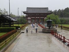 東大寺 中門