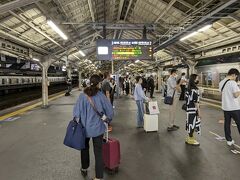 京都駅