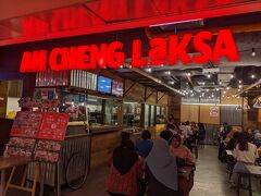 KLCC駅に直結している建物にあるフードコートでお昼ごはん。

マレーシア料理を食べたかったのでラクサにしました。空港のラウンジとかでは食べたことあるけど、ちゃんとした店で食べるのは初めてです。
