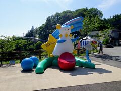 あぶくま洞ラベンダー園開園