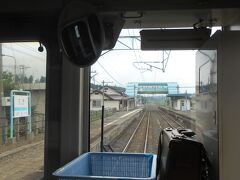 帰りも駅まで徒歩でしたが下り坂で良かったです。
三沢駅13：45発　青い森鉄道　　15時　青森経由　
　　15:30　新青森着　
帰りは八戸で乗り換えをしないで青い森鉄道で青森駅まで
帰りました（体も心もグッタリ疲れていました）。
やはり早めに帰る人たちもいましたが座れて良かったです。