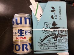 三陸最後で最大の楽しみが幻と言われる久慈駅の｢ウニ弁当｣
予約以外は20個ほどしか販売されないので、売れ切れは必至です。　今回確実に手に入れる為に1週間ほど前に予約しました