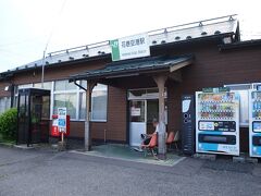 八戸で乗り換えて新幹線で東京へ向かい帰宅の途へ・・

えっ？何この駅　花巻空港駅って何なん？
はい　その名の通り花巻空港への最寄り駅ですが無人駅です。　しかもタクシーで向かおうとしたら1台もおらず　　どうしようか途方に暮れそうになった頃
