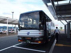 何と本日約8分遅れで盛岡駅発花巻空港行きのバスが駅に到着
なんてラッキーなことだか(^_^)v　お陰でいわて花巻空港まで300円で済みました