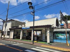 一橋学園駅