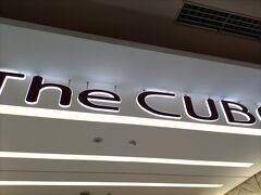 京都駅周辺でthe cubeとかぶらぶらお買い物。