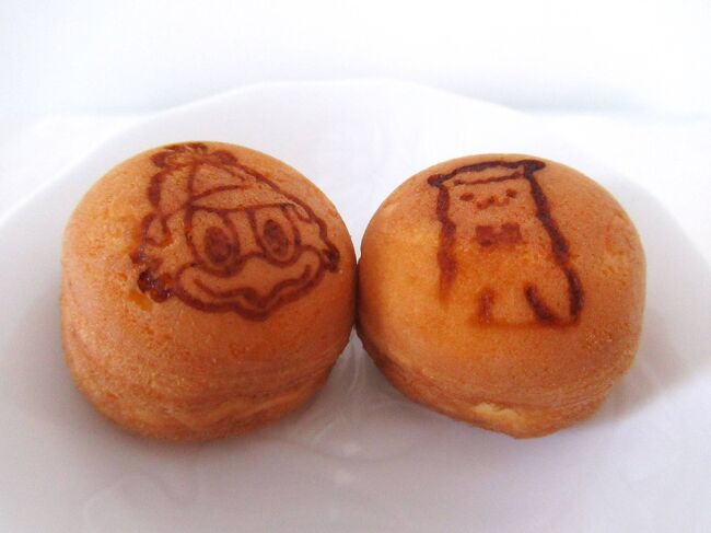 カスタードクリーム<br /><br />何やらキャラクター印が・・<br />右のアルパカ？は1つだけでした。