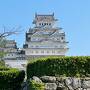 京都・姫路への旅　No.3　世界遺産の姫路城