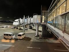 羽田空港 第2旅客ターミナル