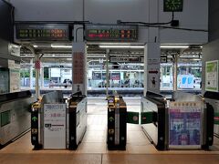 伊東駅