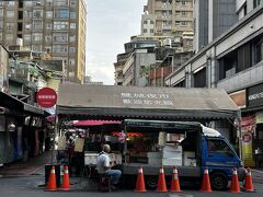 208バスで
雙城街あたりに参上。