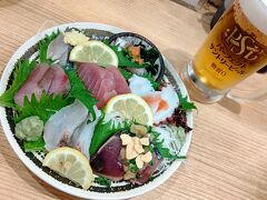 魚屋スタンドふじ