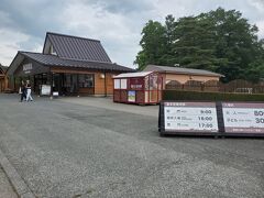 名前だけは知っていましたぞ！！

「小岩井農場」！

入場料が800円で　広大な敷地を一日満喫できるなら、安い！
（ココに到達するのに凄いハプニングが。超親切な農場の係員さん、走ってくれてありがとう！）