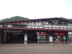 立山駅